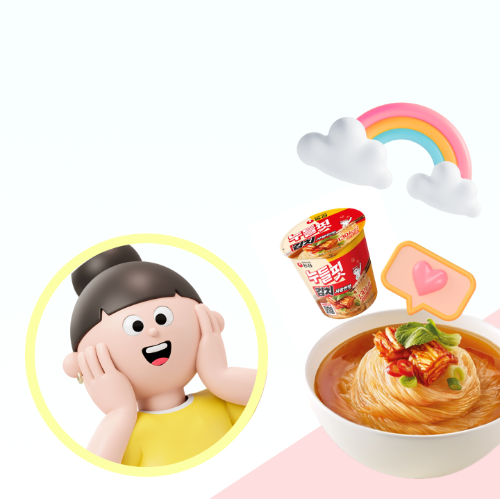 누들핏김치사발면맛 홍보배너